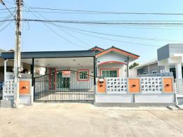 บ้านเดี่ยว โรงโป๊ะ บ้านเดี่ยว โรงโป๊ะ