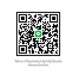 หมู่บ้านเมืองทอง บ่อยางเครือสหพัฒนื รีโนเวทใหม่พร้อมอยู่ หมู่บ้านเมืองทอง บ่อยางเครือสหพัฒนื รีโนเวทใหม่พร้อมอยู่